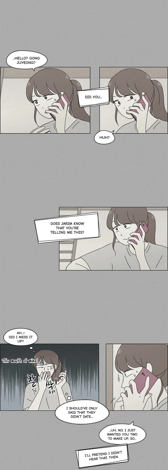 Love Revolution Chapter 78 page 24 - Chapter 78: To You