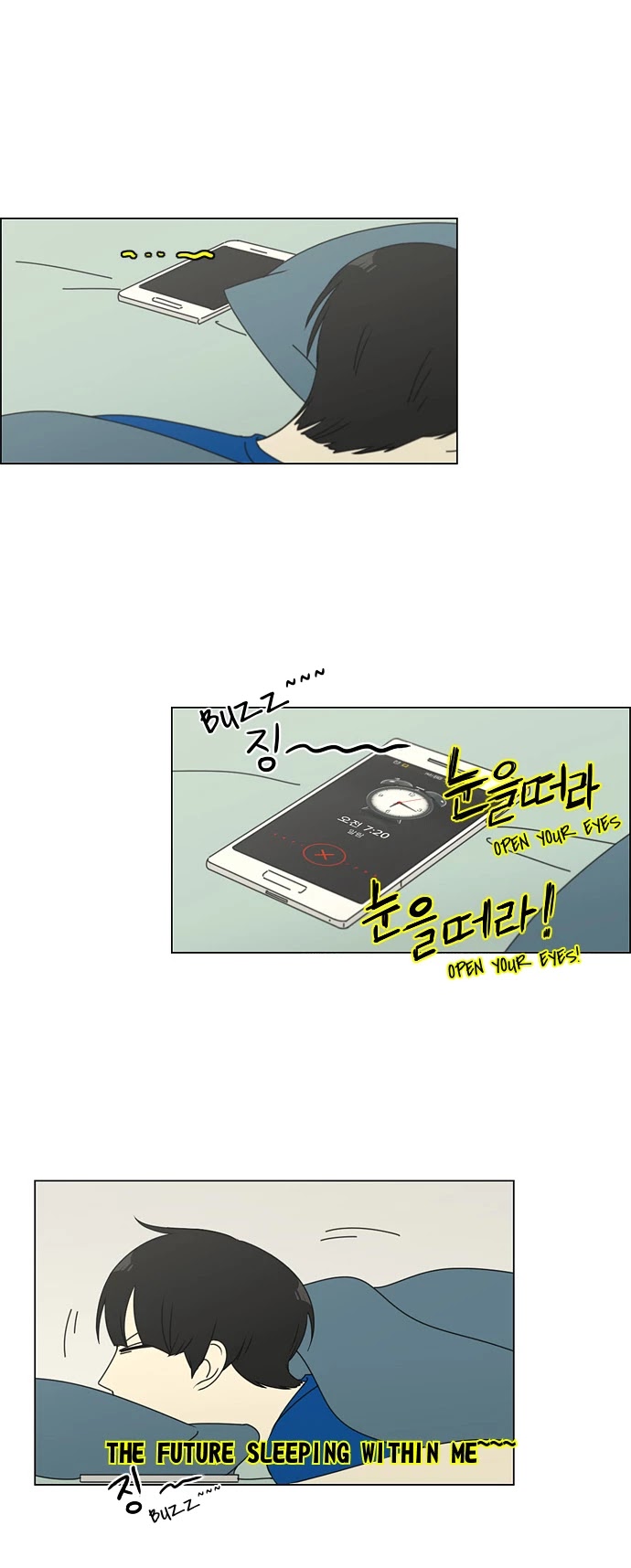 Love Revolution Chapter 79 page 2 - Chapter 79: Starting A New Semester