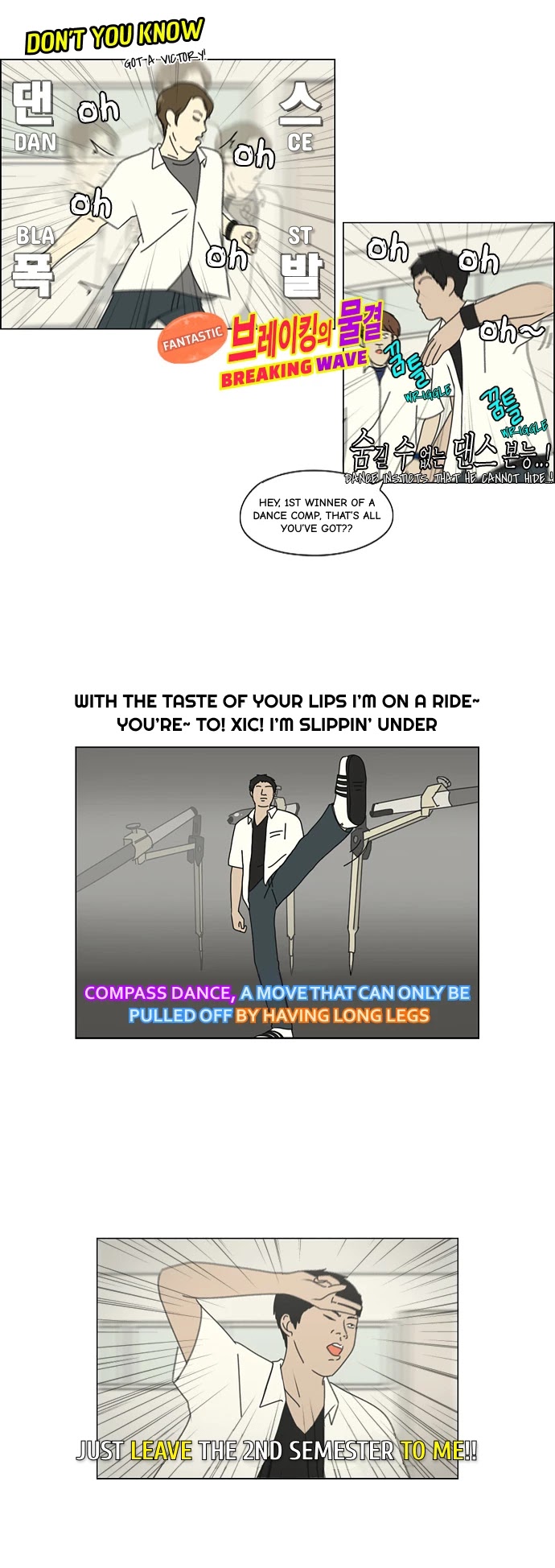 Love Revolution Chapter 79 page 22 - Chapter 79: Starting A New Semester
