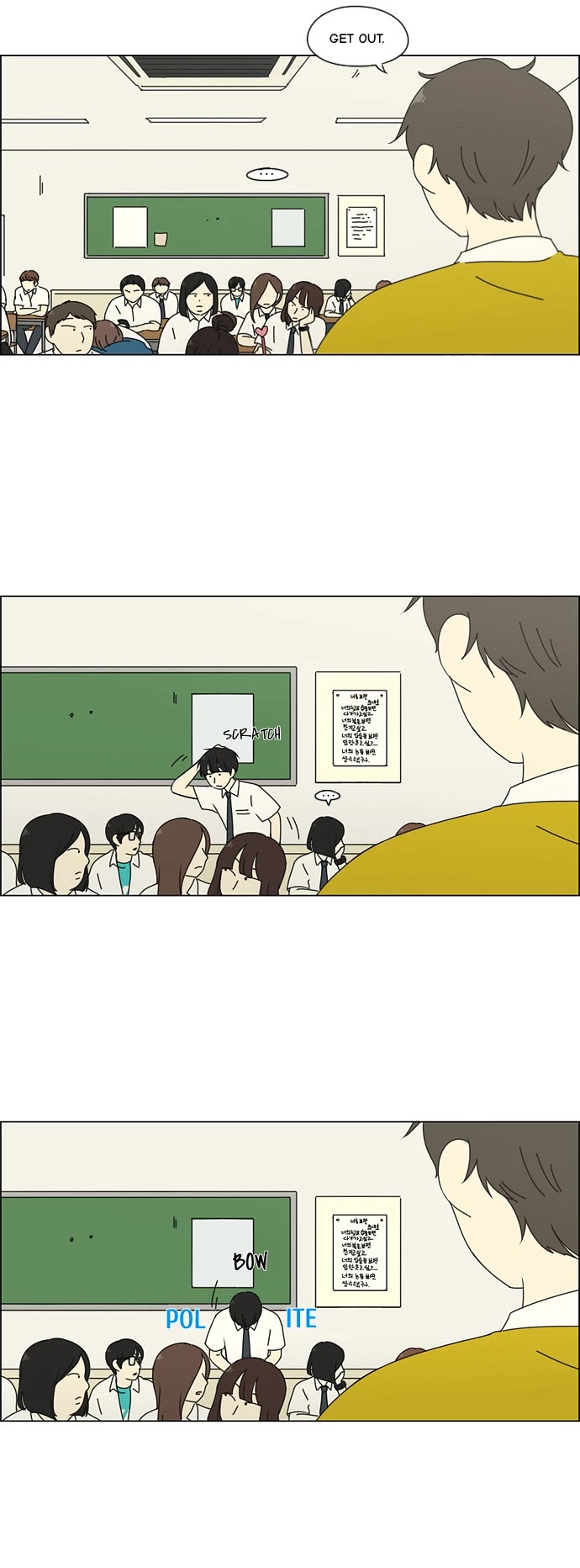Love Revolution Chapter 79 page 25 - Chapter 79: Starting A New Semester