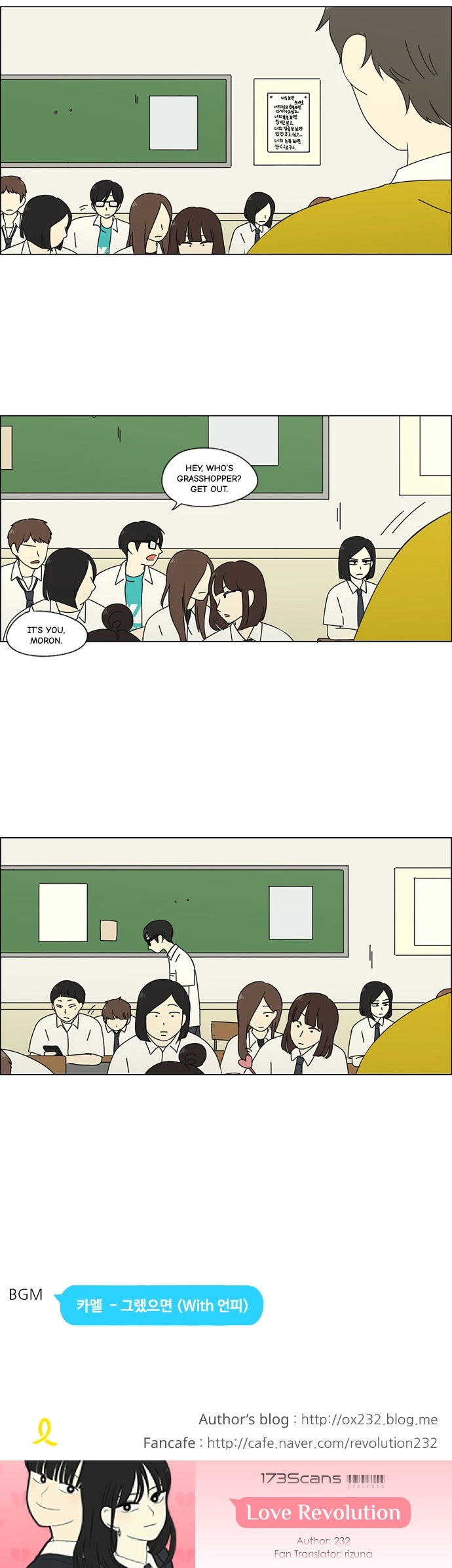 Love Revolution Chapter 79 page 27 - Chapter 79: Starting A New Semester