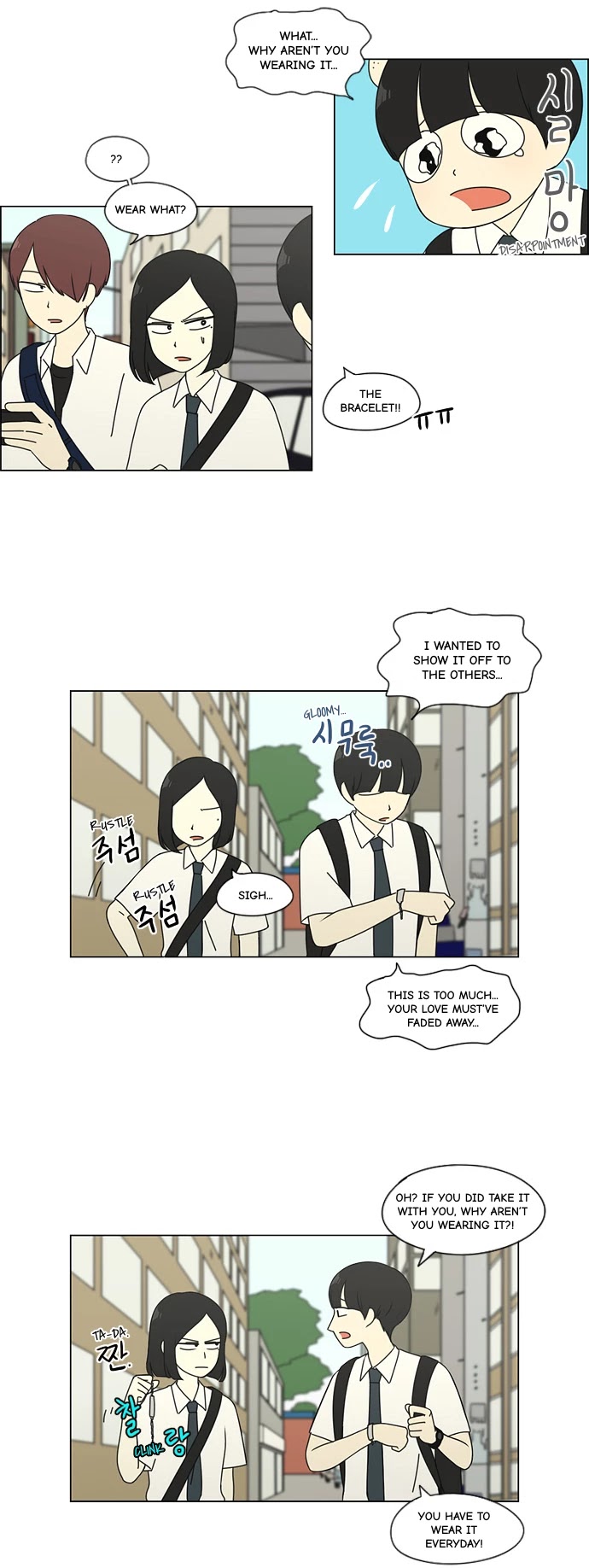 Love Revolution Chapter 79 page 7 - Chapter 79: Starting A New Semester
