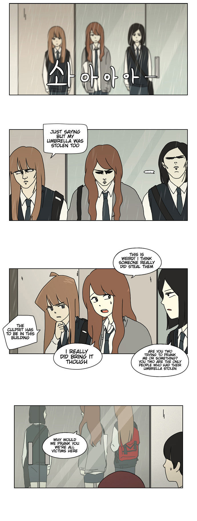 Love Revolution Chapter 8 page 19 - Chapter 8