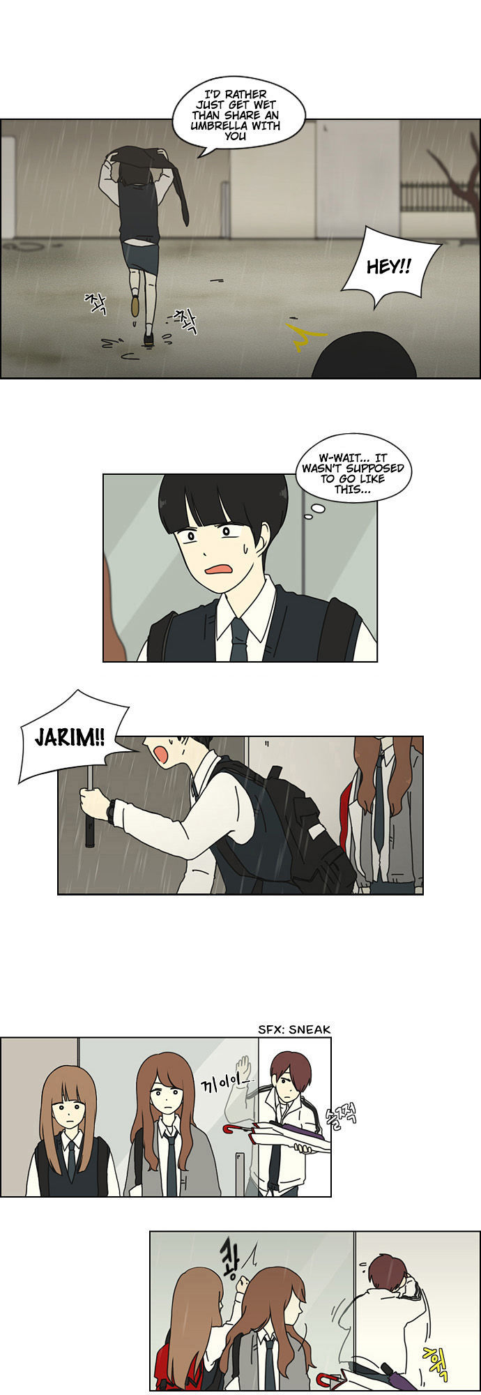 Love Revolution Chapter 8 page 22 - Chapter 8