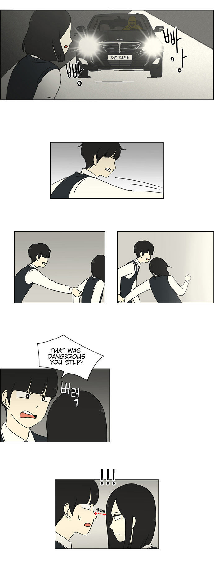 Love Revolution Chapter 8 page 5 - Chapter 8