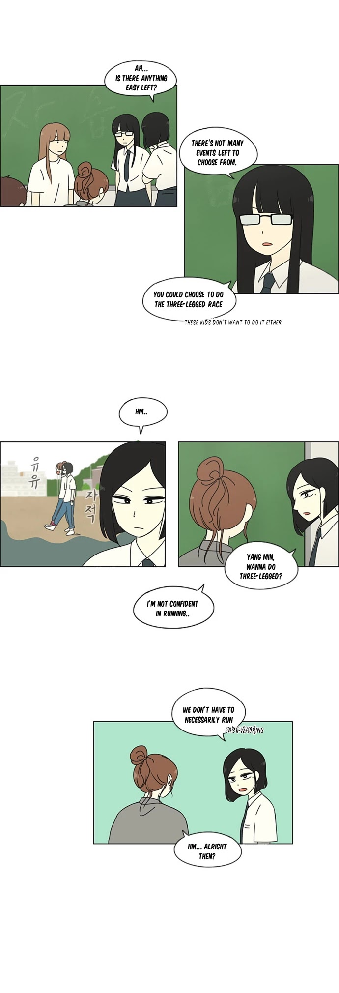 Love Revolution Chapter 80 page 11 - Chapter 80: Weeding (1)