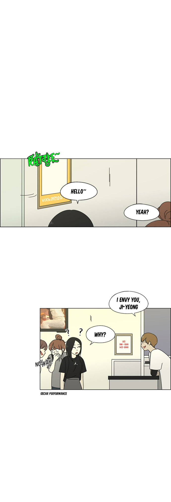 Love Revolution Chapter 80 page 17 - Chapter 80: Weeding (1)