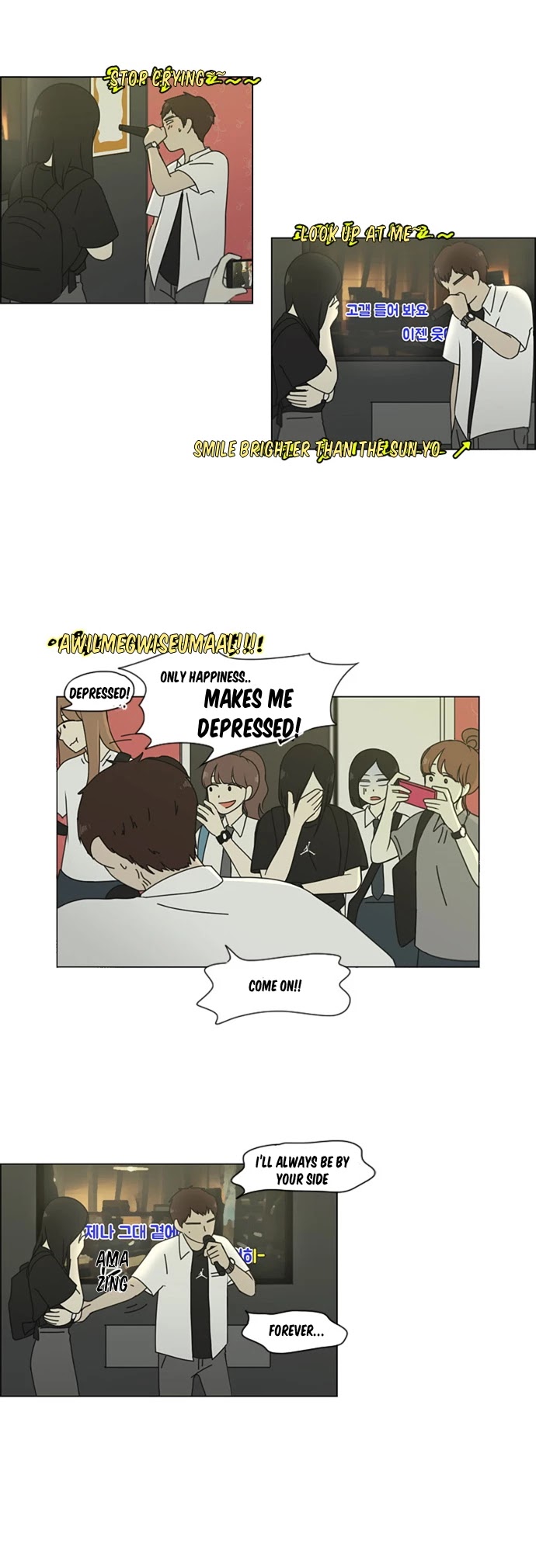 Love Revolution Chapter 80 page 20 - Chapter 80: Weeding (1)