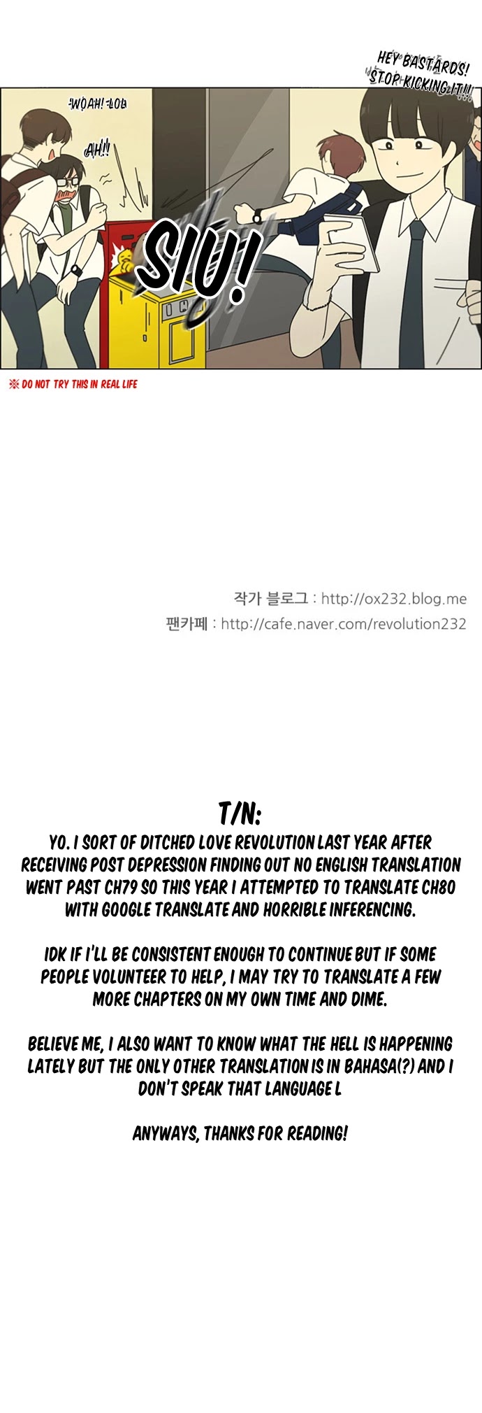 Love Revolution Chapter 80 page 27 - Chapter 80: Weeding (1)