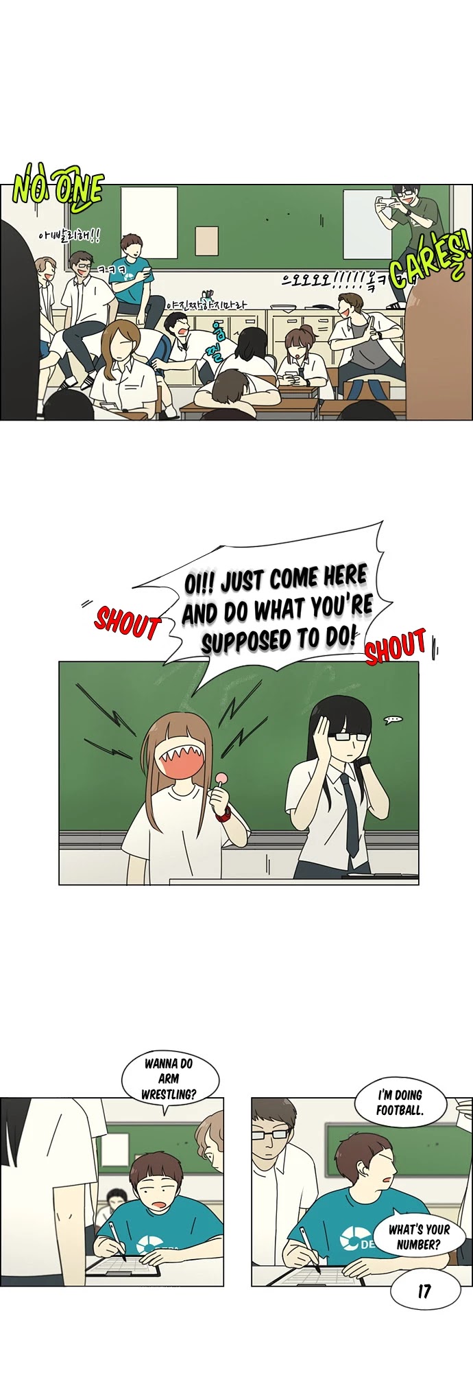 Love Revolution Chapter 80 page 5 - Chapter 80: Weeding (1)