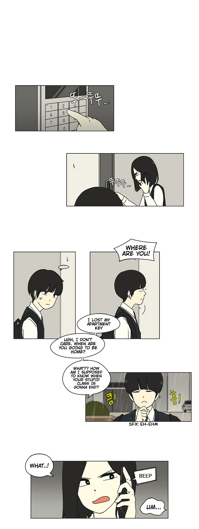 Love Revolution Chapter 9 page 1 - Chapter 9