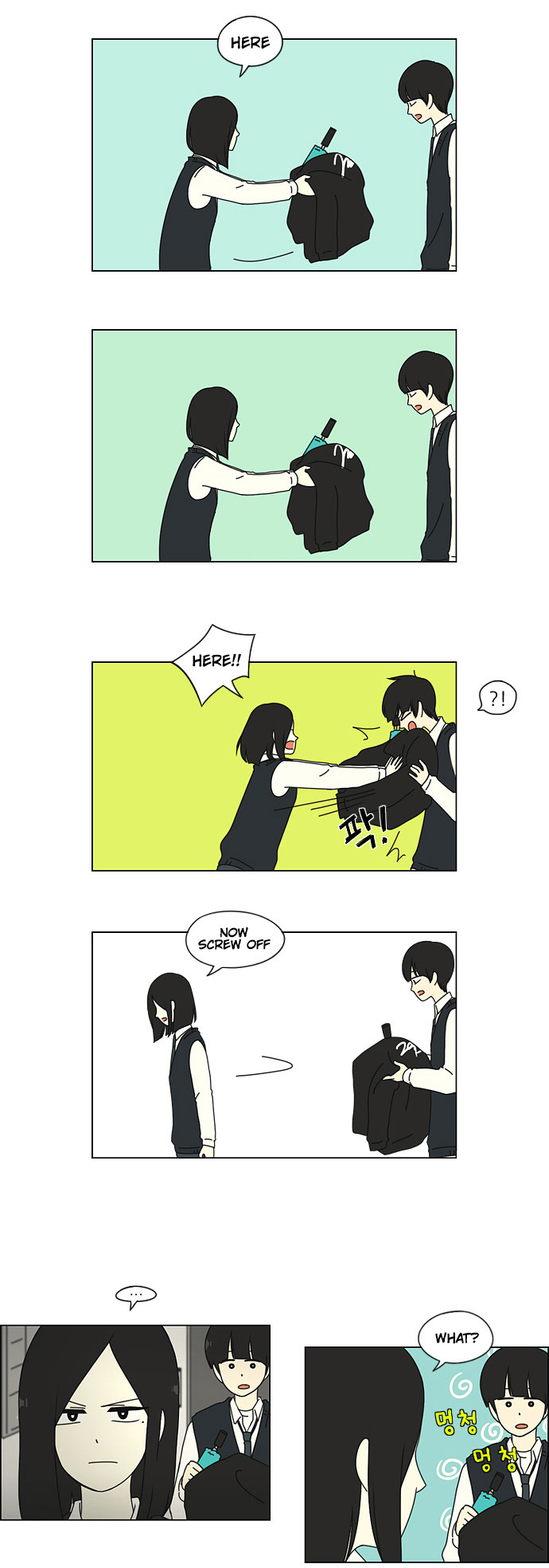 Love Revolution Chapter 9 page 19 - Chapter 9