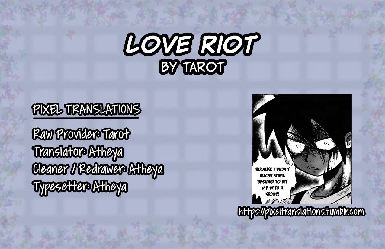 Love Riot Chapter 1 page 1 - Chapter 1