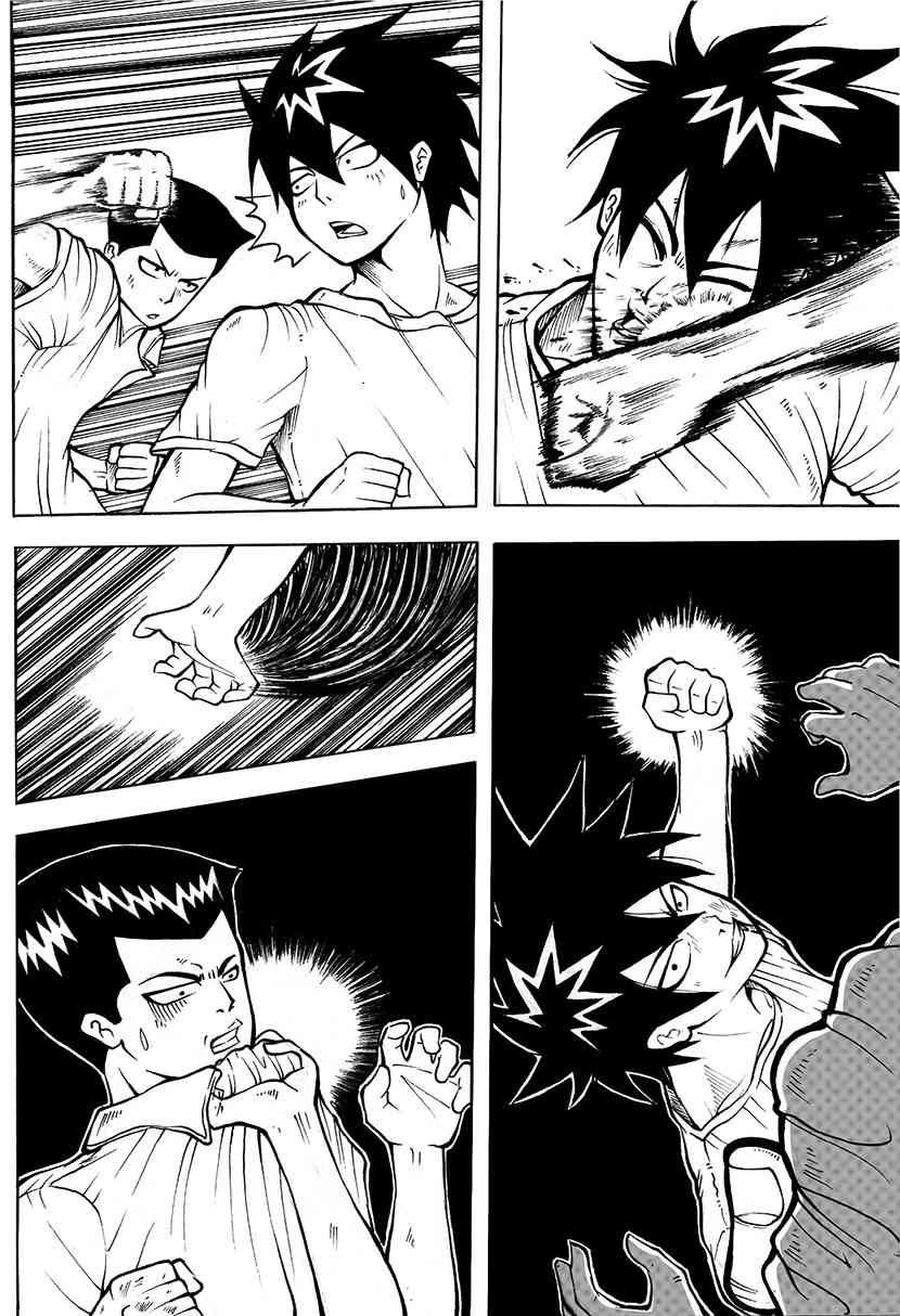 Love Riot Chapter 3 page 17 - Chapter 3
