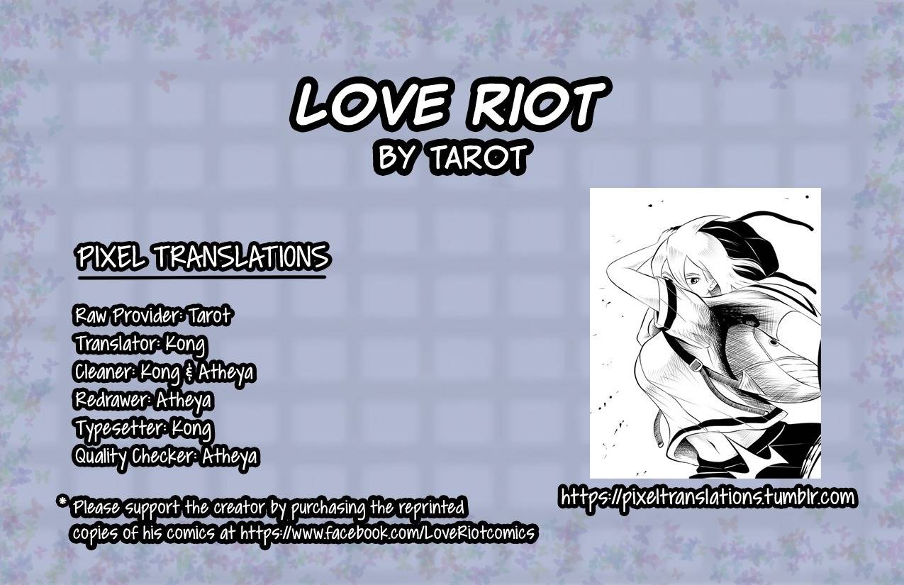 Love Riot Chapter 4 page 1 - Chapter 4