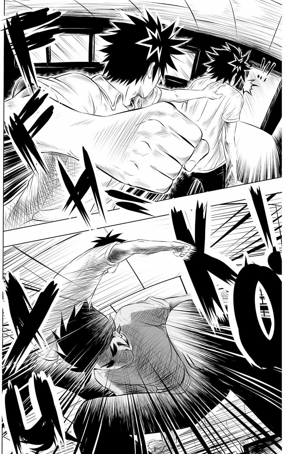 Love Riot Chapter 4 page 21 - Chapter 4