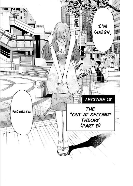 Love Riron Chapter 12 page 1 - Chapter 12 : The "Out At Second" Theory(Part 2)