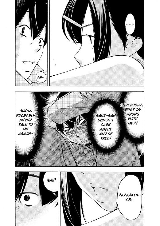 Love Riron Chapter 12 page 13 - Chapter 12 : The "Out At Second" Theory(Part 2)