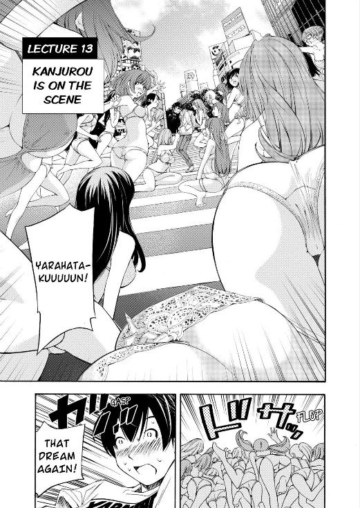Love Riron Chapter 13 page 1 - Chapter 13 : Kanjurou is on the scene