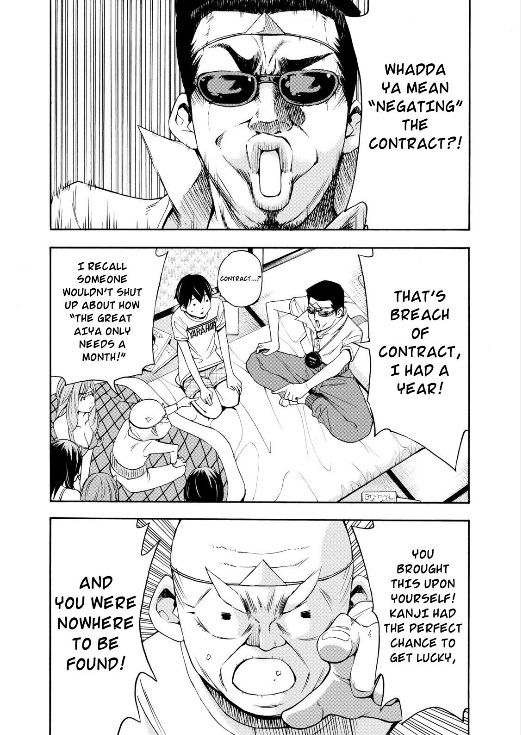 Love Riron Chapter 13 page 4 - Chapter 13 : Kanjurou is on the scene
