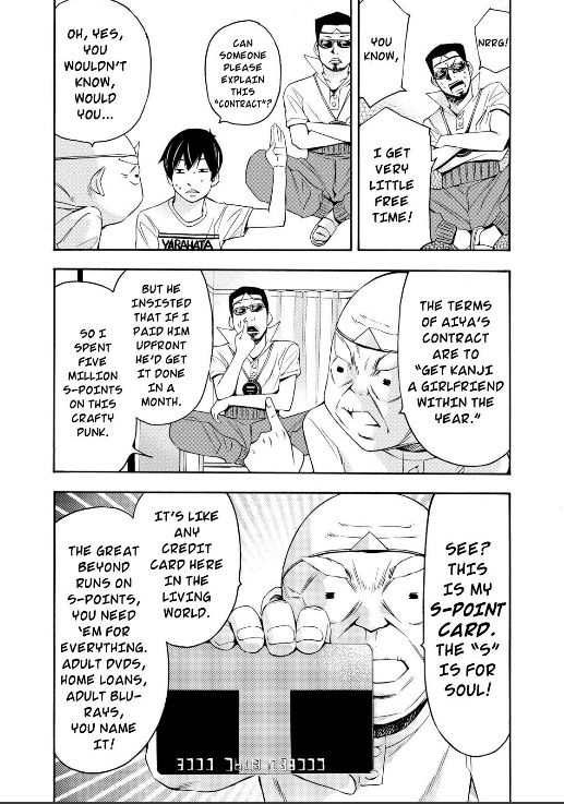 Love Riron Chapter 13 page 5 - Chapter 13 : Kanjurou is on the scene
