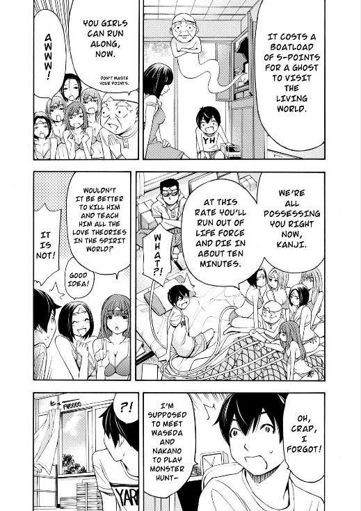 Love Riron Chapter 13 page 6 - Chapter 13 : Kanjurou is on the scene