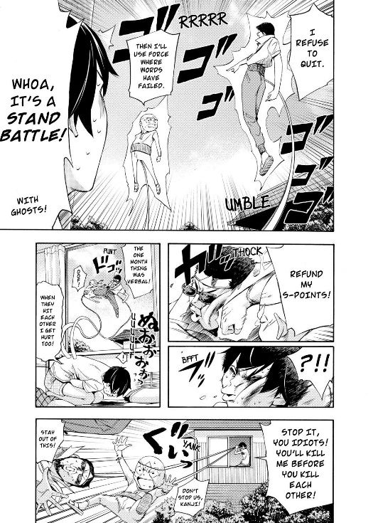 Love Riron Chapter 13 page 7 - Chapter 13 : Kanjurou is on the scene