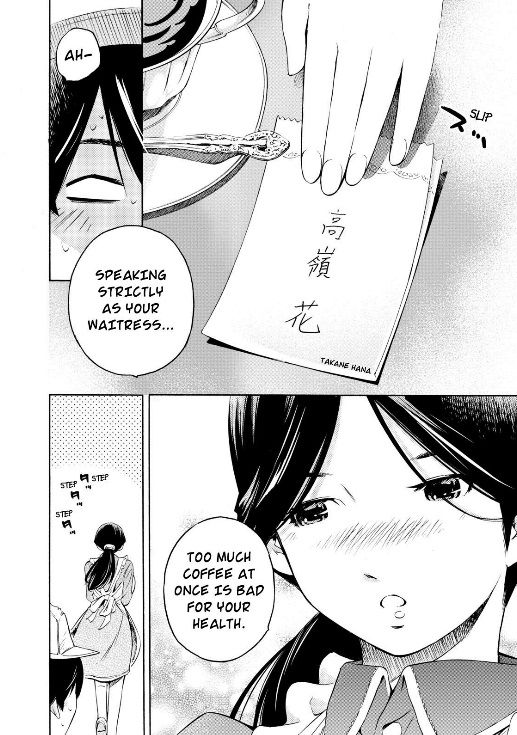 Love Riron Chapter 14 page 14 - Chapter 14 : the "Edison" Theory