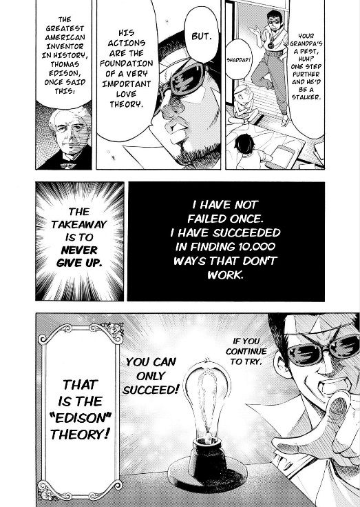 Love Riron Chapter 14 page 16 - Chapter 14 : the "Edison" Theory