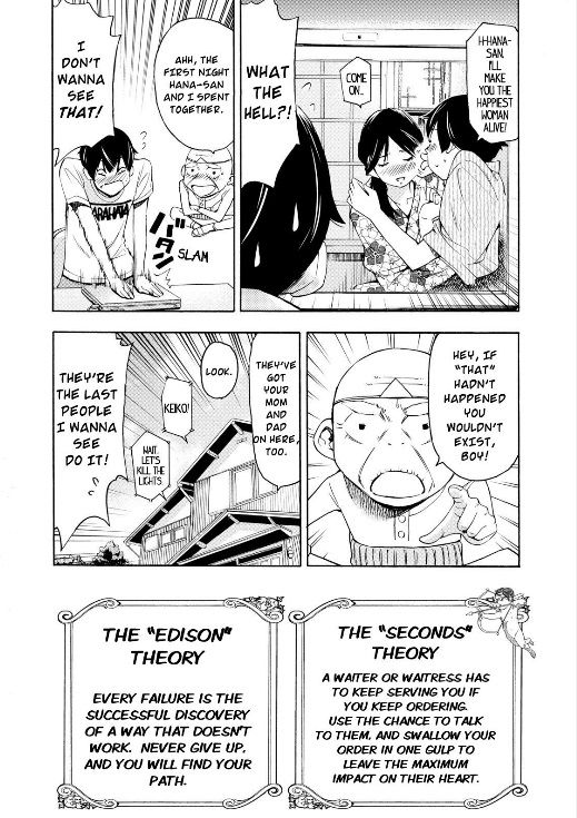 Love Riron Chapter 14 page 18 - Chapter 14 : the "Edison" Theory