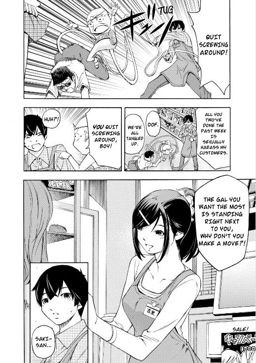 Love Riron Chapter 14 page 2 - Chapter 14 : the "Edison" Theory