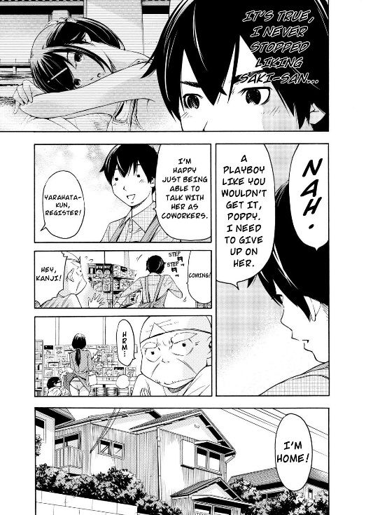 Love Riron Chapter 14 page 3 - Chapter 14 : the "Edison" Theory