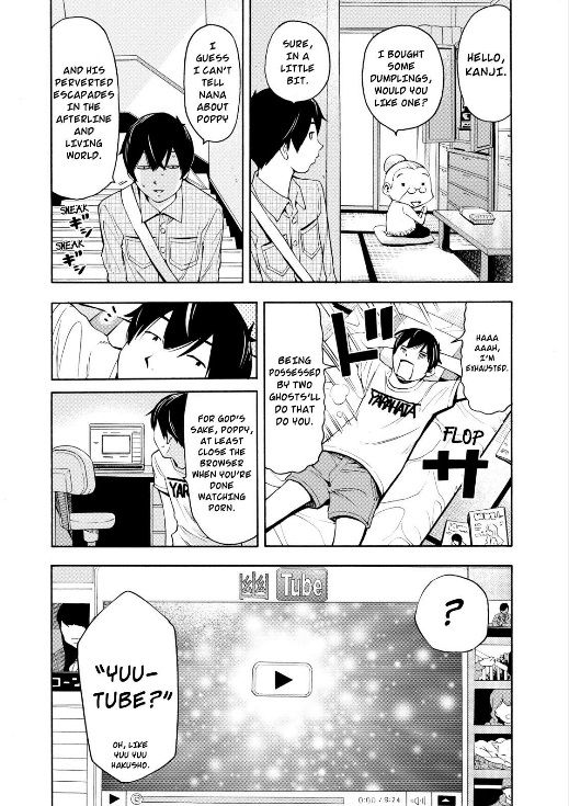 Love Riron Chapter 14 page 4 - Chapter 14 : the "Edison" Theory