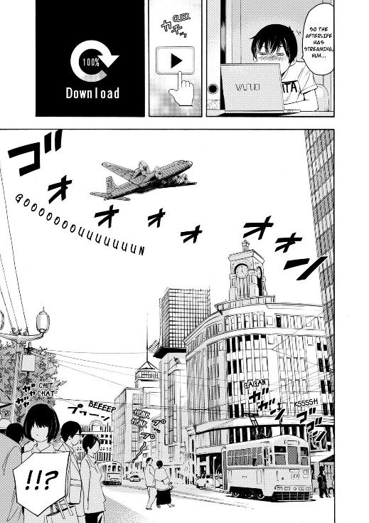 Love Riron Chapter 14 page 5 - Chapter 14 : the "Edison" Theory