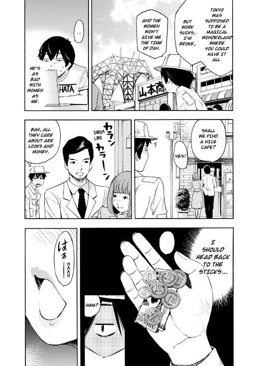 Love Riron Chapter 14 page 7 - Chapter 14 : the "Edison" Theory