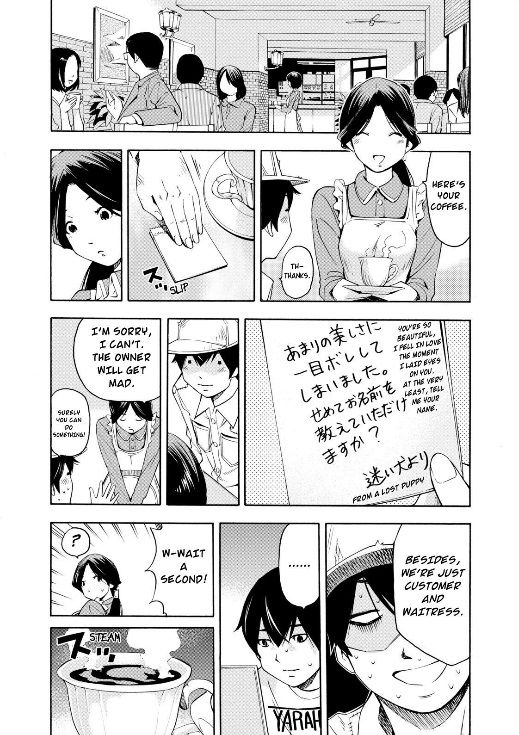 Love Riron Chapter 14 page 9 - Chapter 14 : the "Edison" Theory