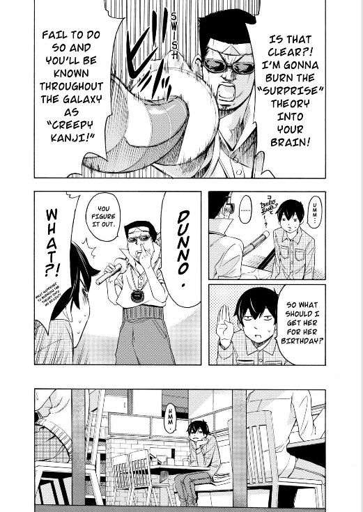 Love Riron Chapter 15 page 11 - Chapter 15 : The "Surprise" Theory(Part 1)