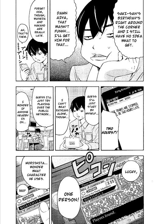Love Riron Chapter 15 page 12 - Chapter 15 : The "Surprise" Theory(Part 1)