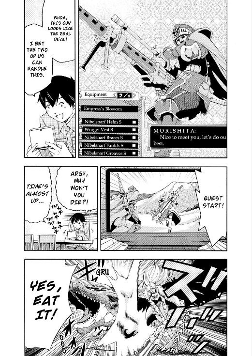 Love Riron Chapter 15 page 13 - Chapter 15 : The "Surprise" Theory(Part 1)
