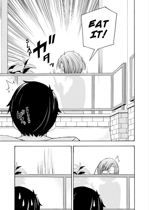 Love Riron Chapter 15 page 14 - Chapter 15 : The "Surprise" Theory(Part 1)