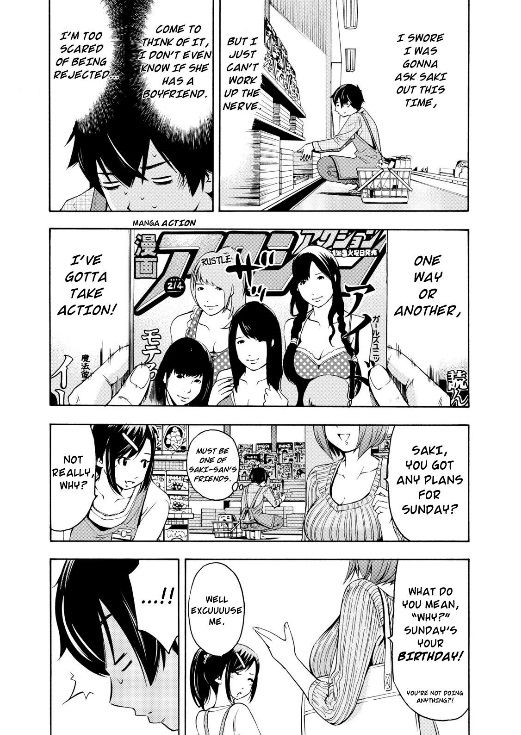 Love Riron Chapter 15 page 3 - Chapter 15 : The "Surprise" Theory(Part 1)