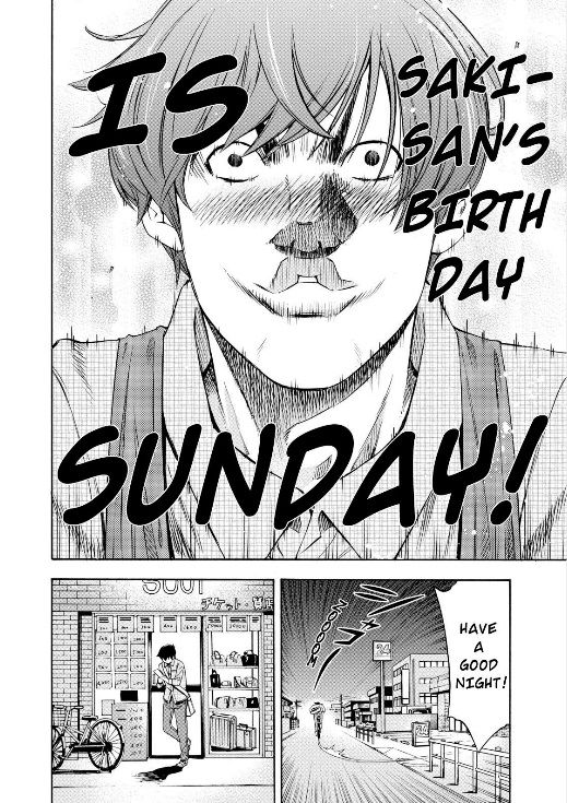 Love Riron Chapter 15 page 4 - Chapter 15 : The "Surprise" Theory(Part 1)
