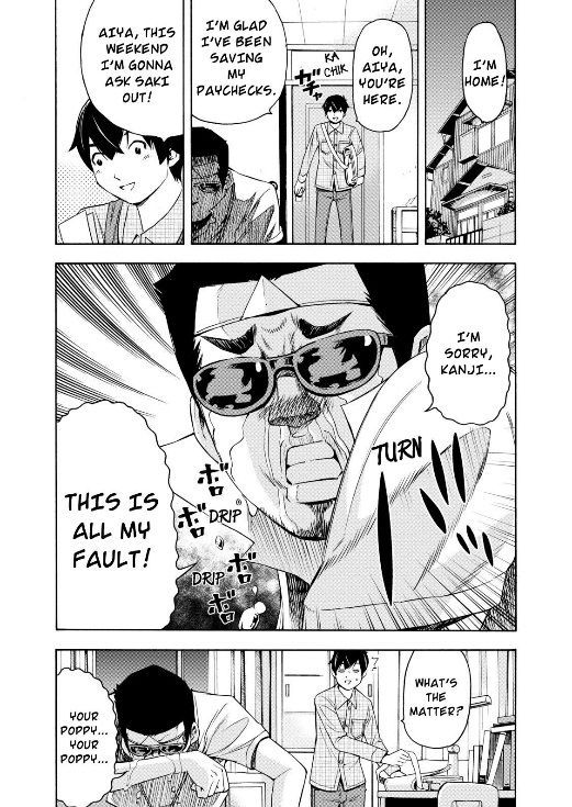 Love Riron Chapter 15 page 5 - Chapter 15 : The "Surprise" Theory(Part 1)