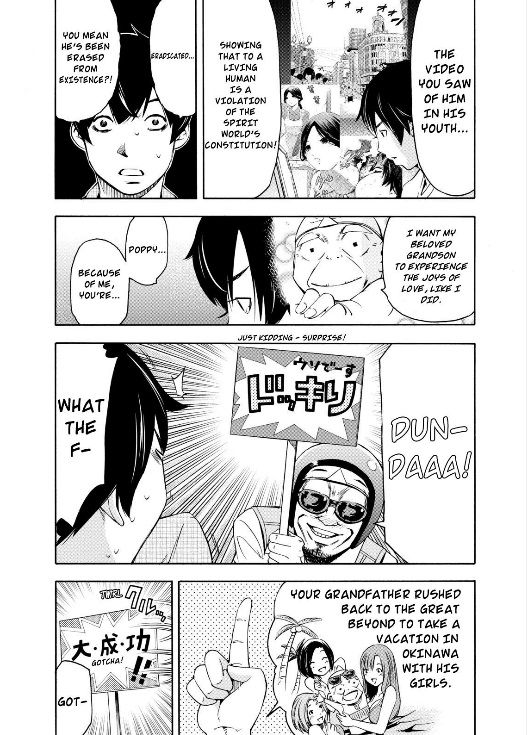 Love Riron Chapter 15 page 7 - Chapter 15 : The "Surprise" Theory(Part 1)