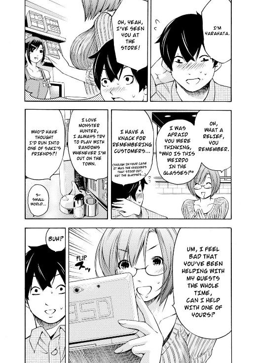 Love Riron Chapter 16 page 3 - Chapter 16 : The "Surprise" Theory(Part 2)