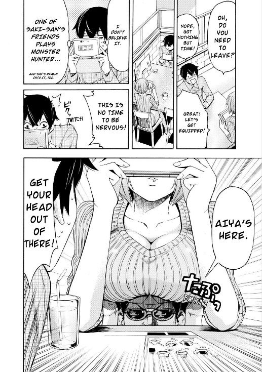 Love Riron Chapter 16 page 4 - Chapter 16 : The "Surprise" Theory(Part 2)