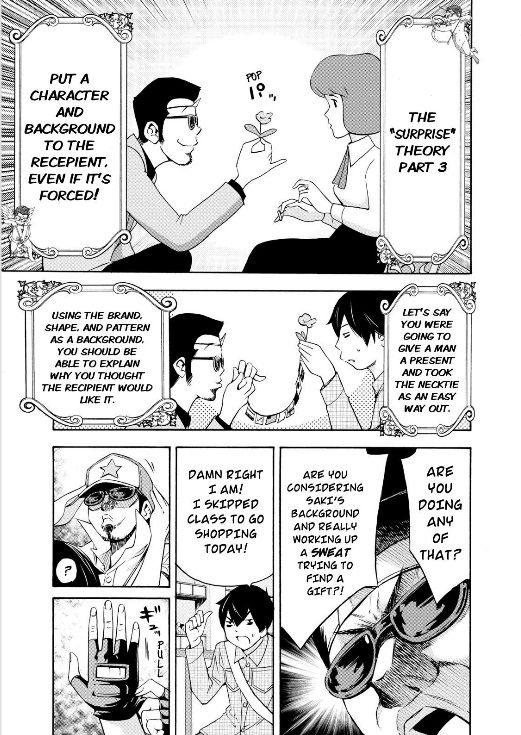 Love Riron Chapter 17 page 11 - Chapter 17 : The "Surprise" Theory(Part 3)