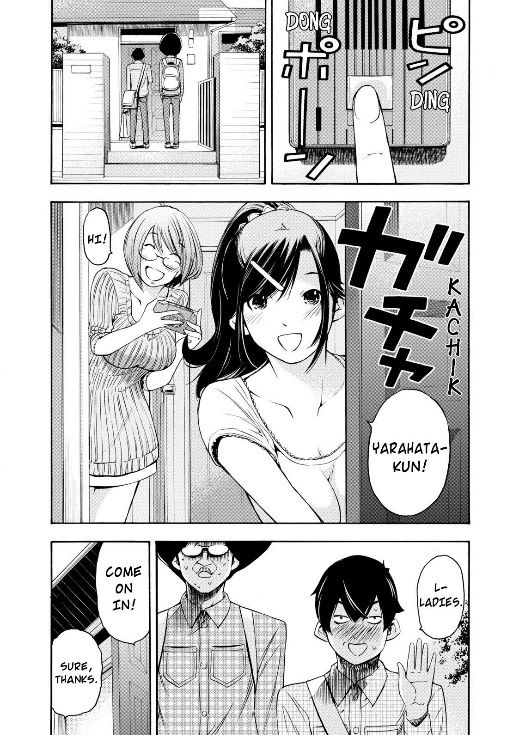 Love Riron Chapter 17 page 16 - Chapter 17 : The "Surprise" Theory(Part 3)