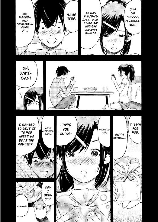 Love Riron Chapter 17 page 3 - Chapter 17 : The "Surprise" Theory(Part 3)