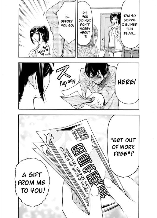 Love Riron Chapter 18 page 10 - Chapter 18 : The "Surprise" Theory(Part 4)